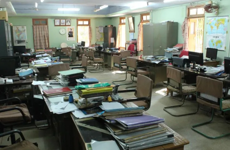 Staff Room & Administrative Office